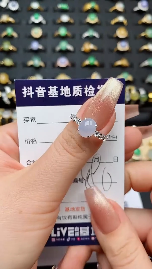 翡翠戒指银S925镶嵌.............