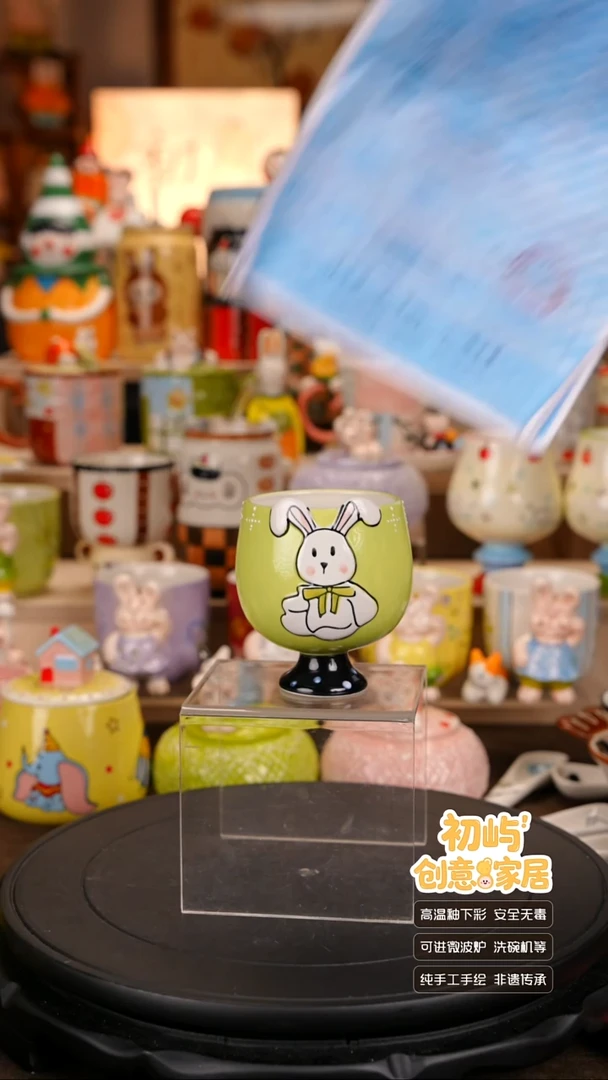 瓷初屿 手工陶瓷餐具