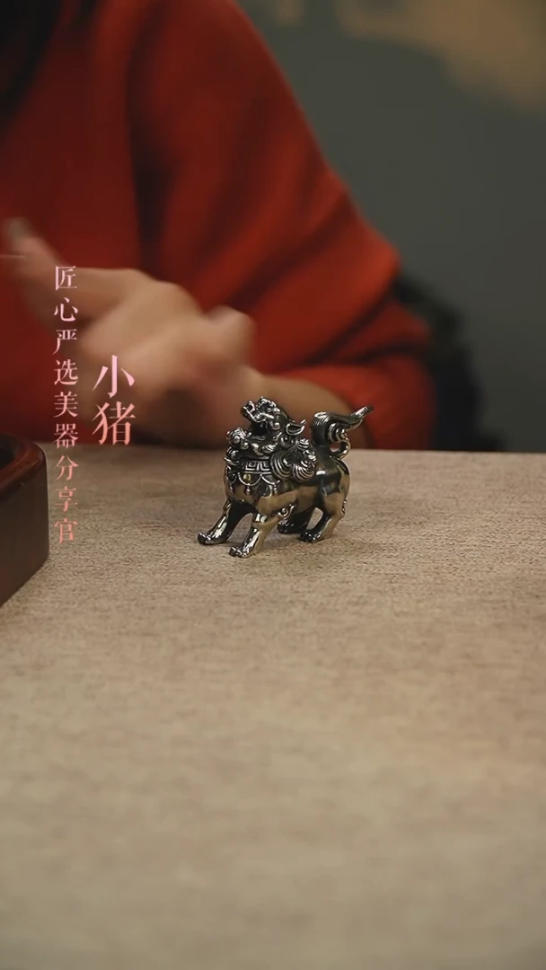 【闪购商品】瑞兽是小香炉1