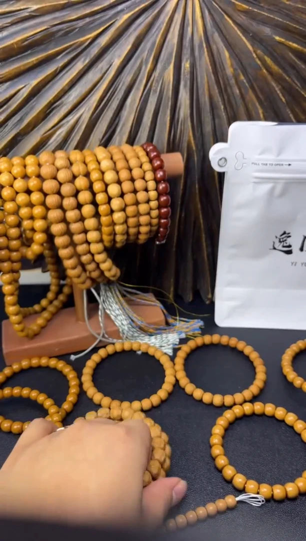 手串猴头核桃全品奶酪1.0猴头手串