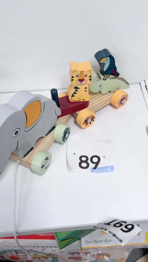 木大象拉车.（89）