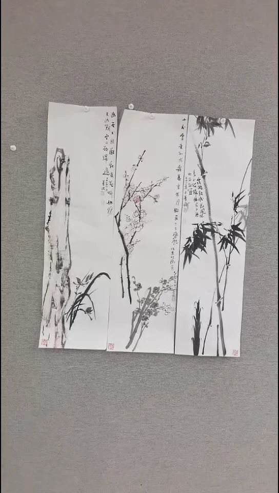 寻真书画院精品书画