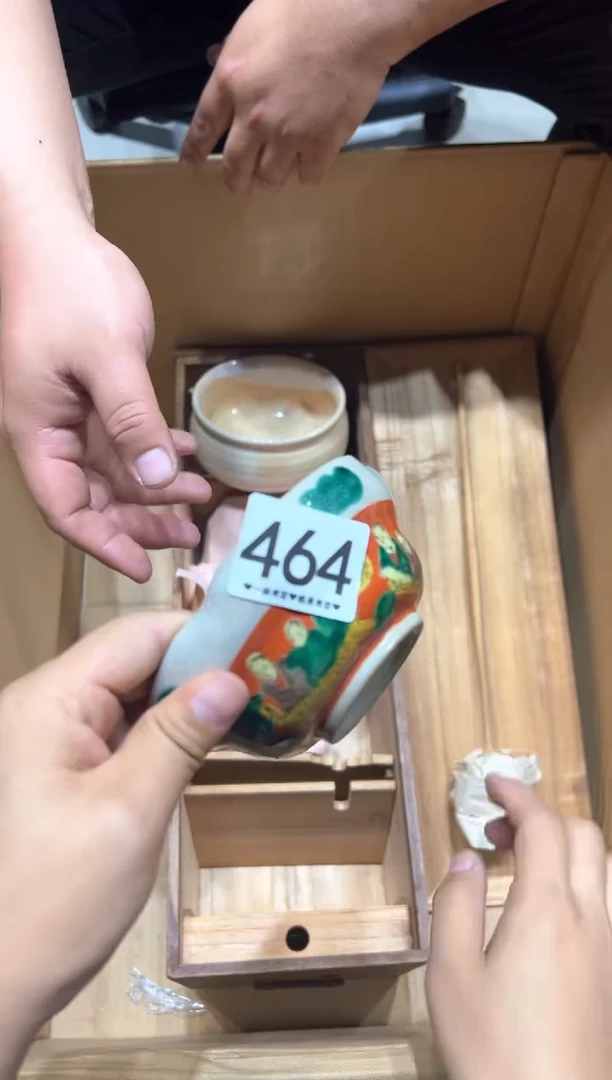瓷片杨****逛464........