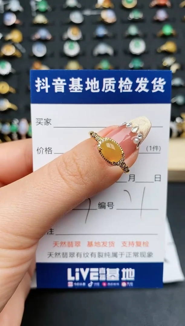 【闪购商品】翡翠戒指银S925镶嵌............