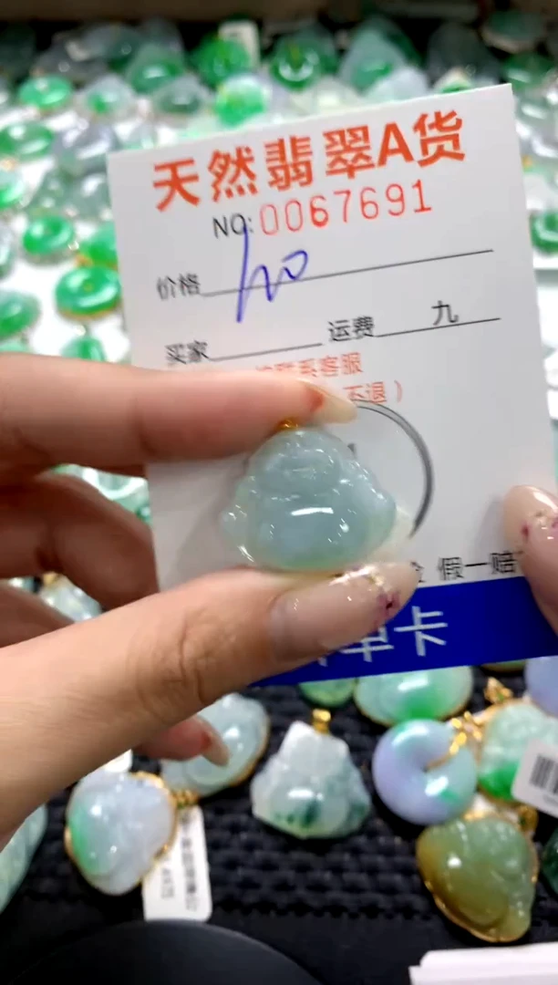 翡翠18K金镶嵌颈饰1111111111111111