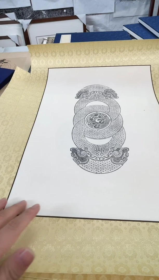 昌化石印石拓片111111111