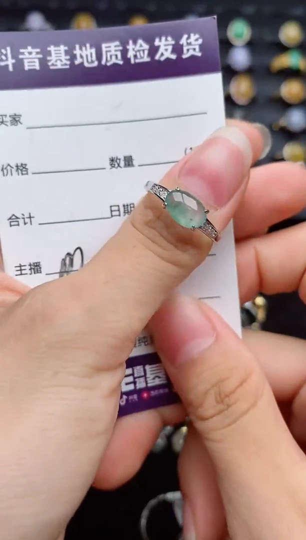 银S925镶嵌戒指翡翠1