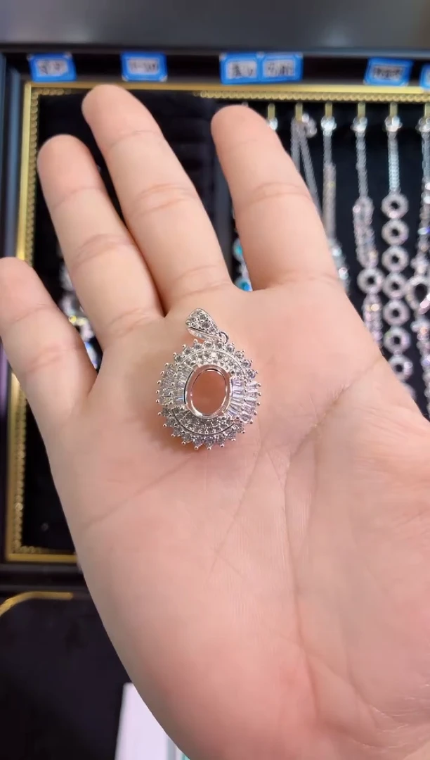 锆石铜合金8*10蛋形 冰花空托