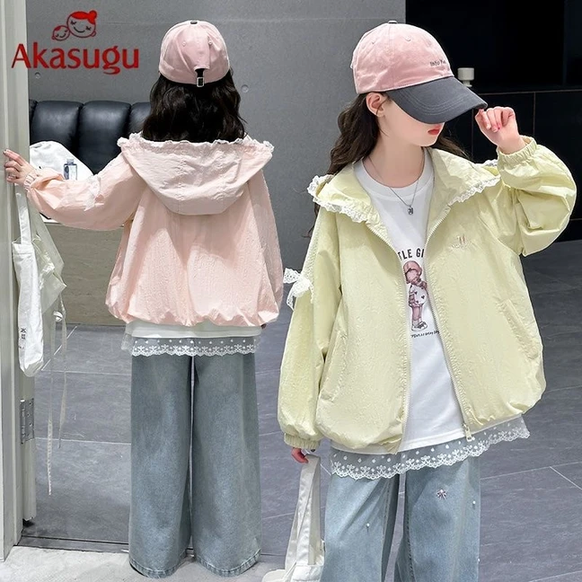 防晒衣【薄款外套】2025新款蕾丝边连帽防晒衣遮阳透气外套衫