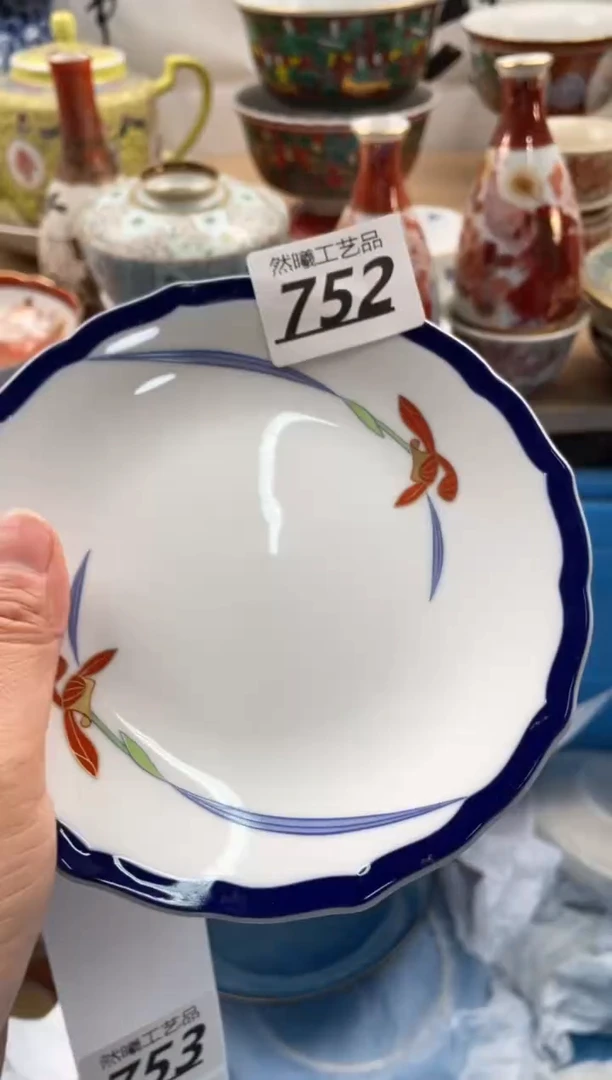 【闪购商品】瓷片752