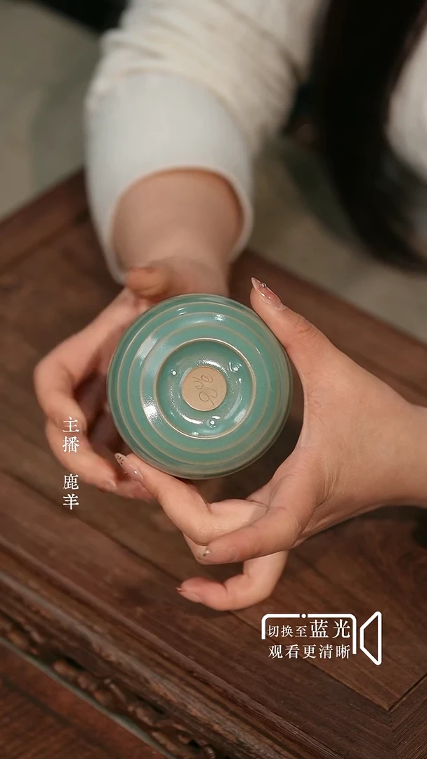 东****.玄纹杯-王君子手签-羊