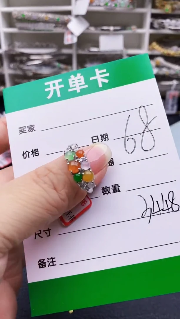 翡翠戒指银S925镶嵌3448