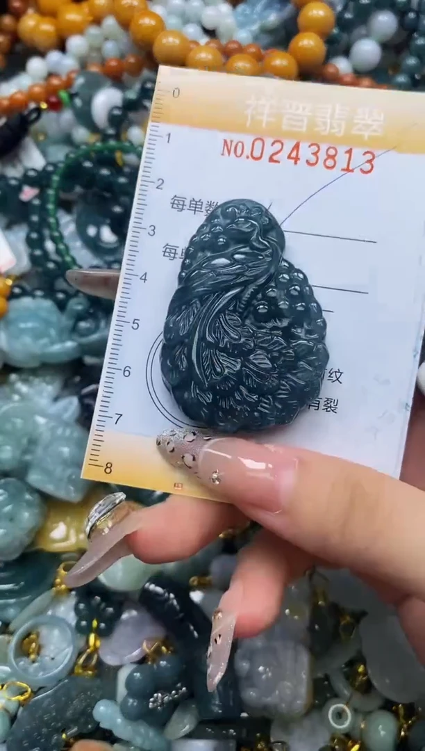 颈饰未镶嵌翡翠闪购0243813