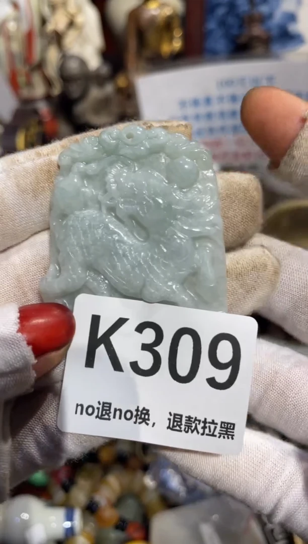 瓷片❤****️表姐直播所见所得