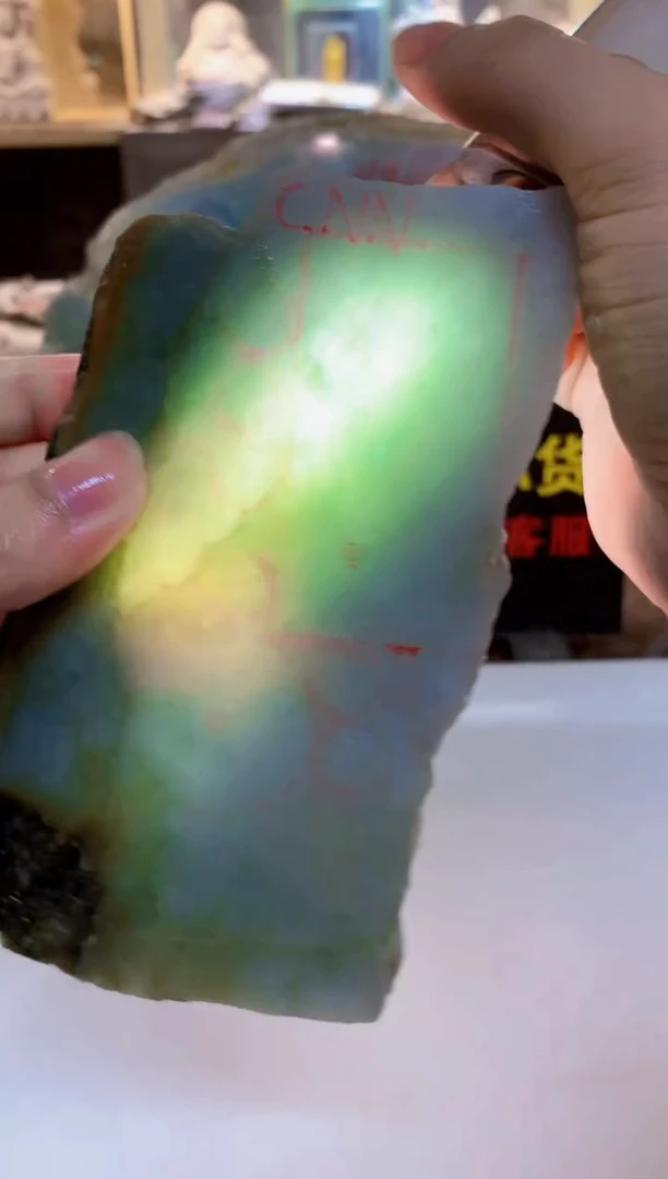 未镶嵌挂件翡翠0朗0翡翠珠宝60