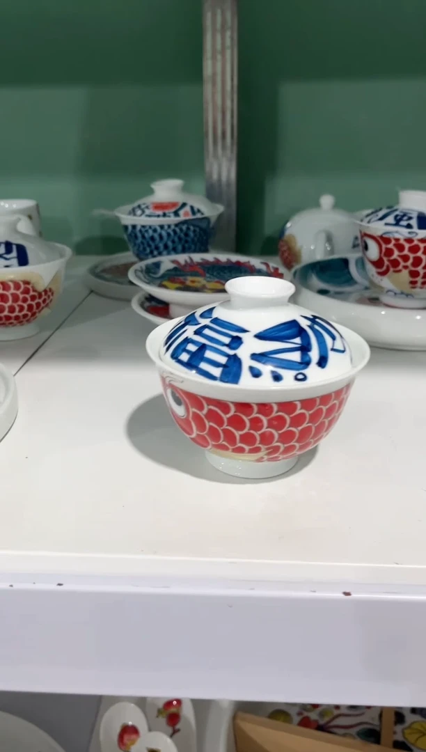 拙明院（福利价格）纳福盖碗