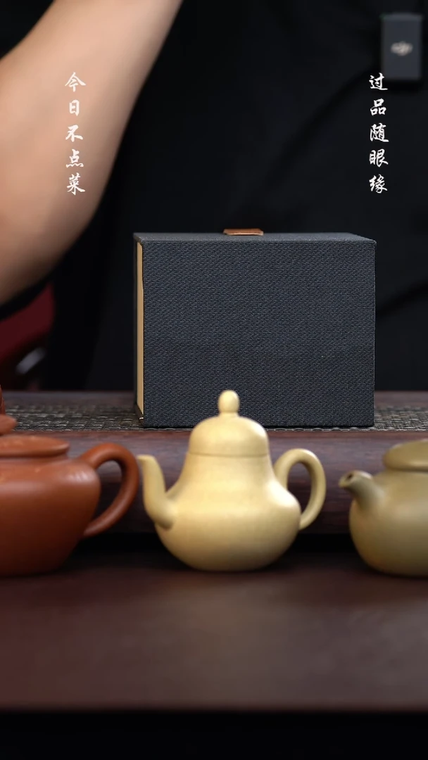 【闪购商品】境壶佳器：花生，莲子，干枣，栗子