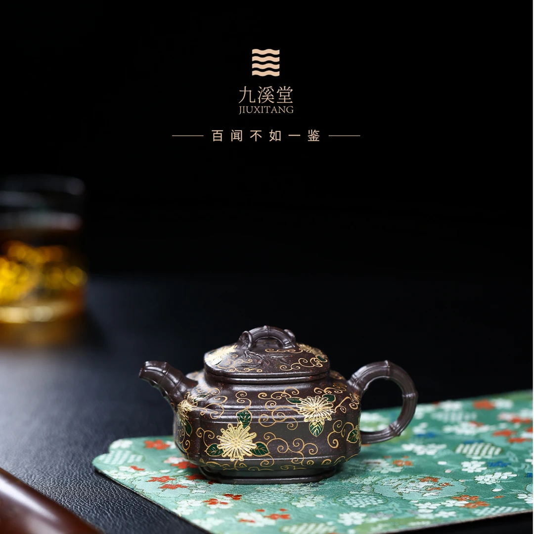 九溪堂 宜兴文人茶具 大彬铁血红砂四方竹鼓（太阳花）160cc韩程光
