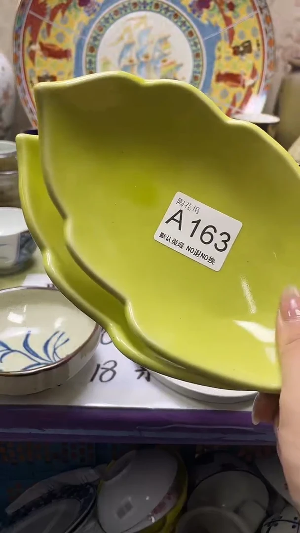 瓷片素****5默认微瑕，谨慎参拍A163