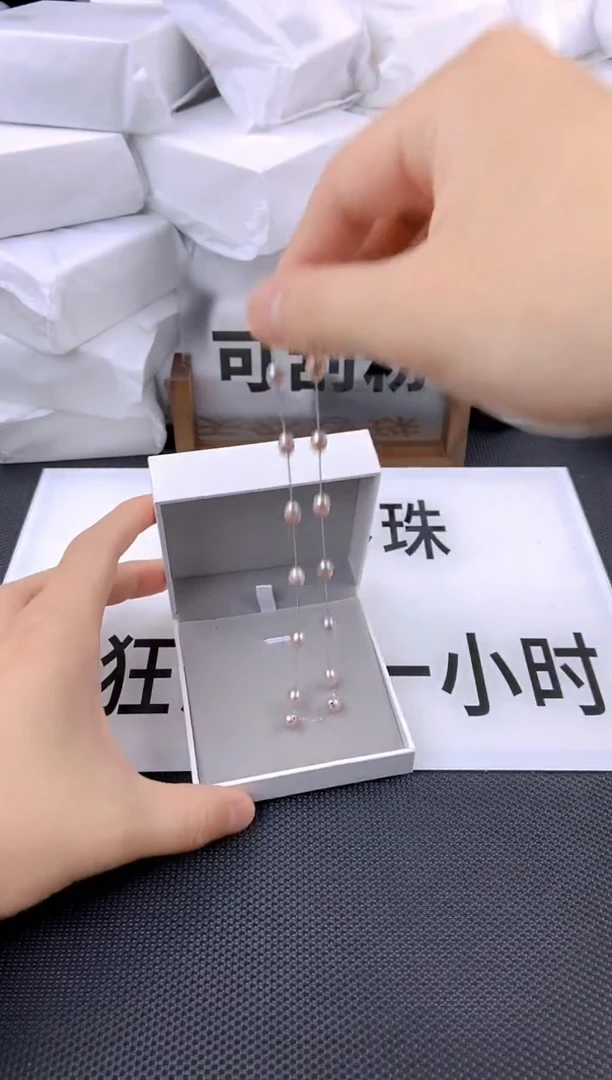 未镶嵌耳饰淡水珍珠xl1041