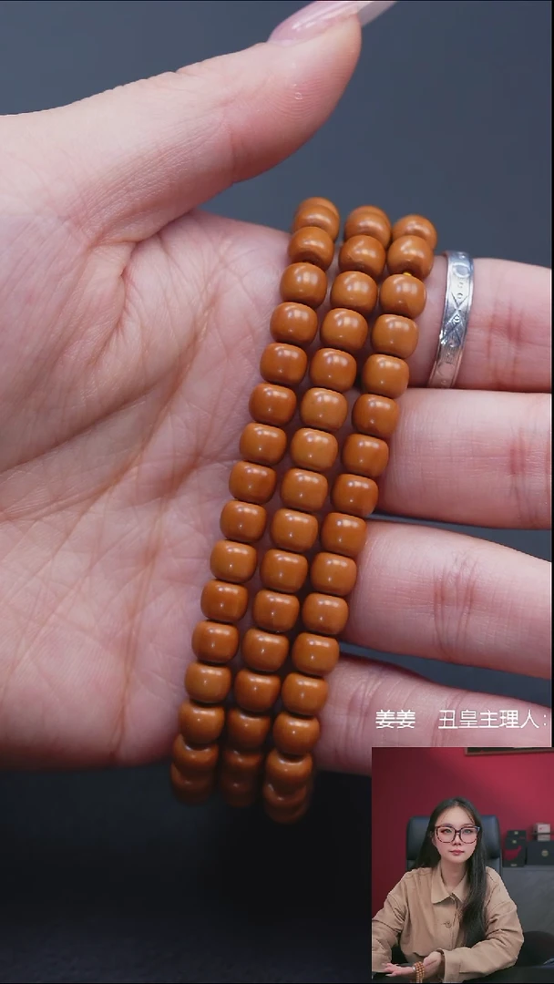 手串/手链橄榄核65核尖108脖挂