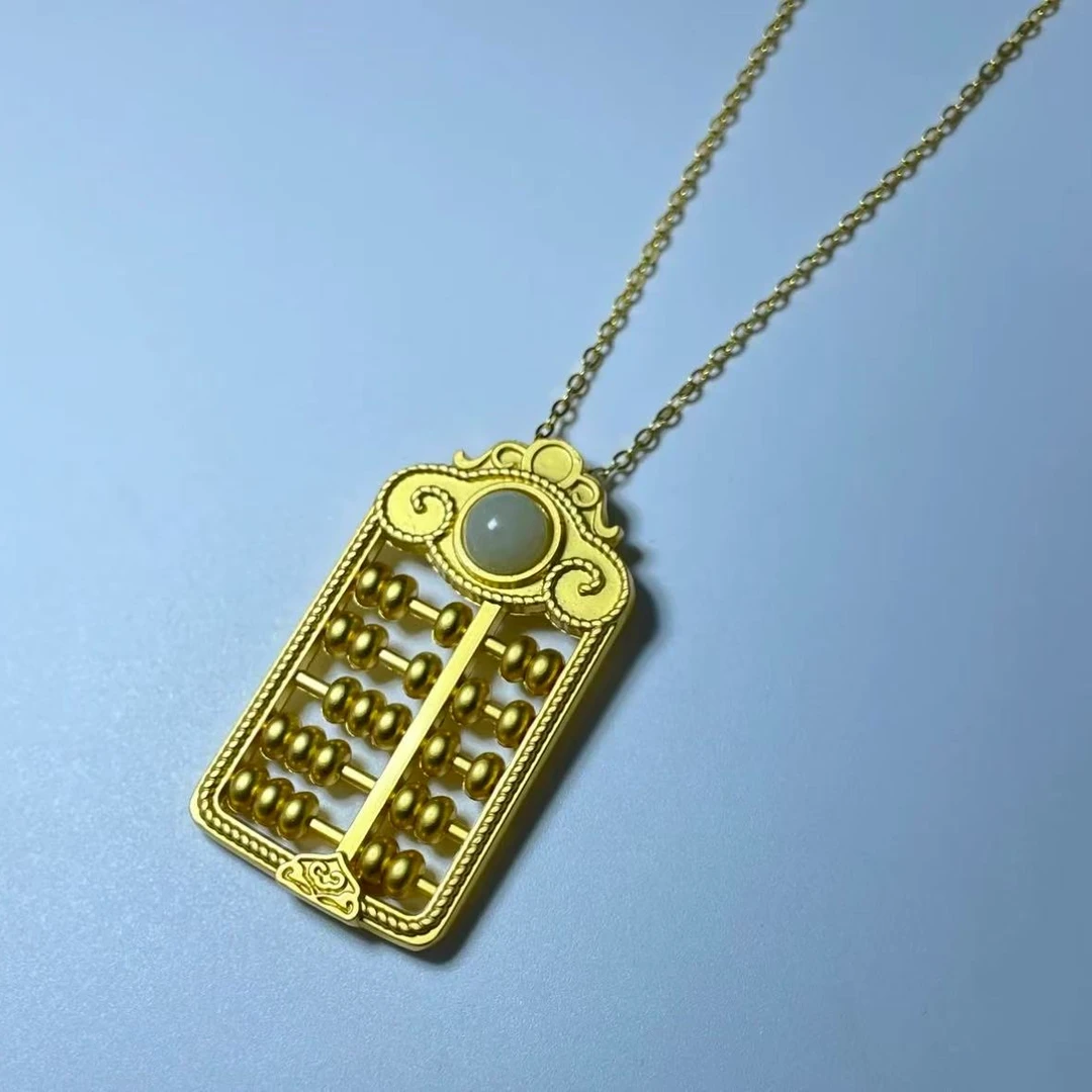 【JY】精美大气轻奢算盘吊坠199