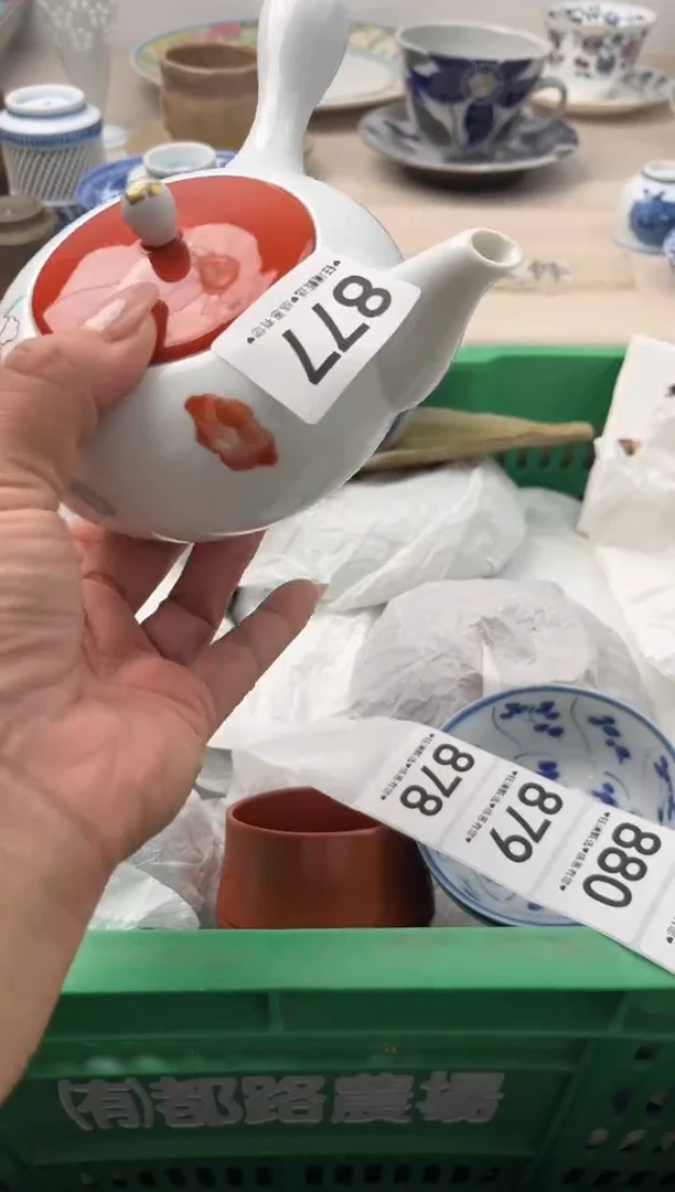 瓷片珊**迟       877