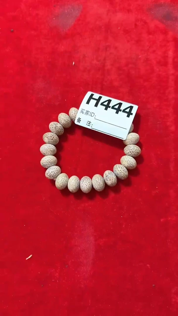 手串滴血莲花菩提老潘精选好物444