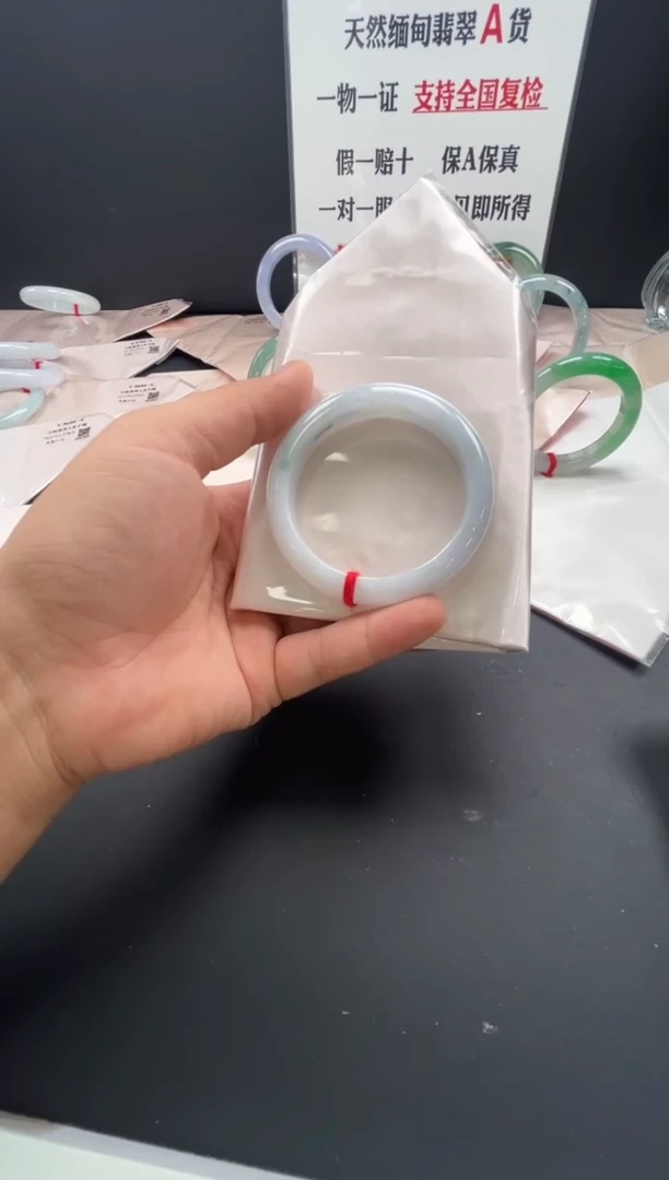 未镶嵌手镯翡翠第30号飘花糯化