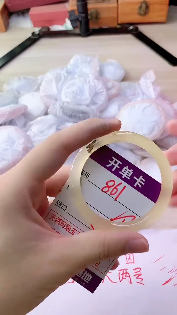 手镯玛瑙/玉髓未镶嵌861