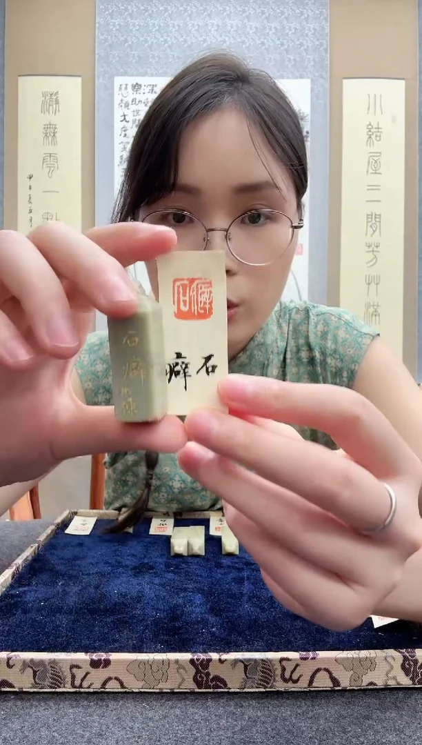 书法燕林栋