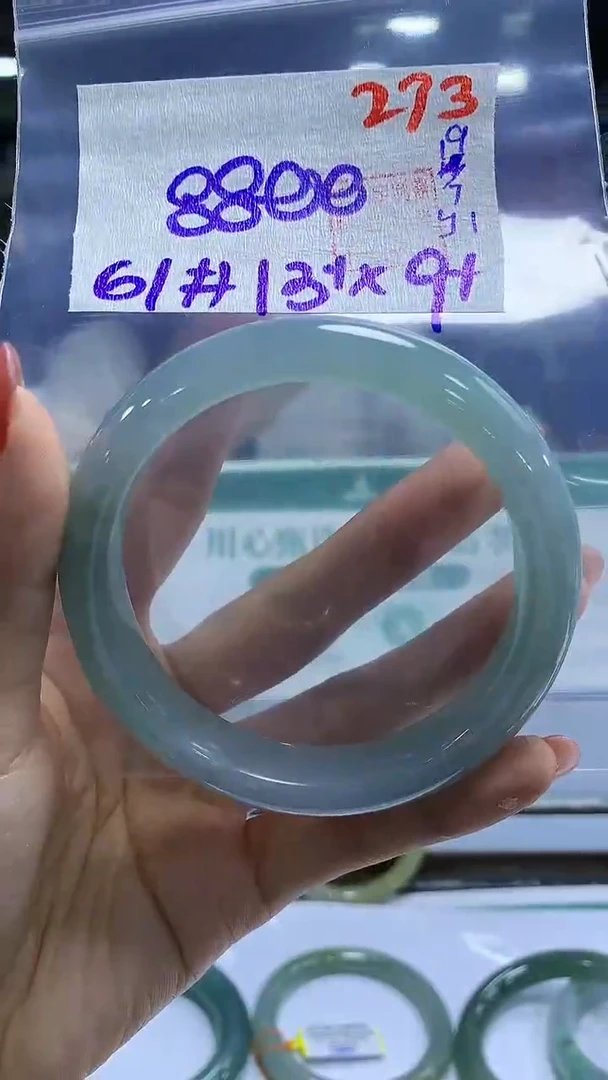 定制翡翠未镶嵌273毛货需精细抛光多样性发1件8800元