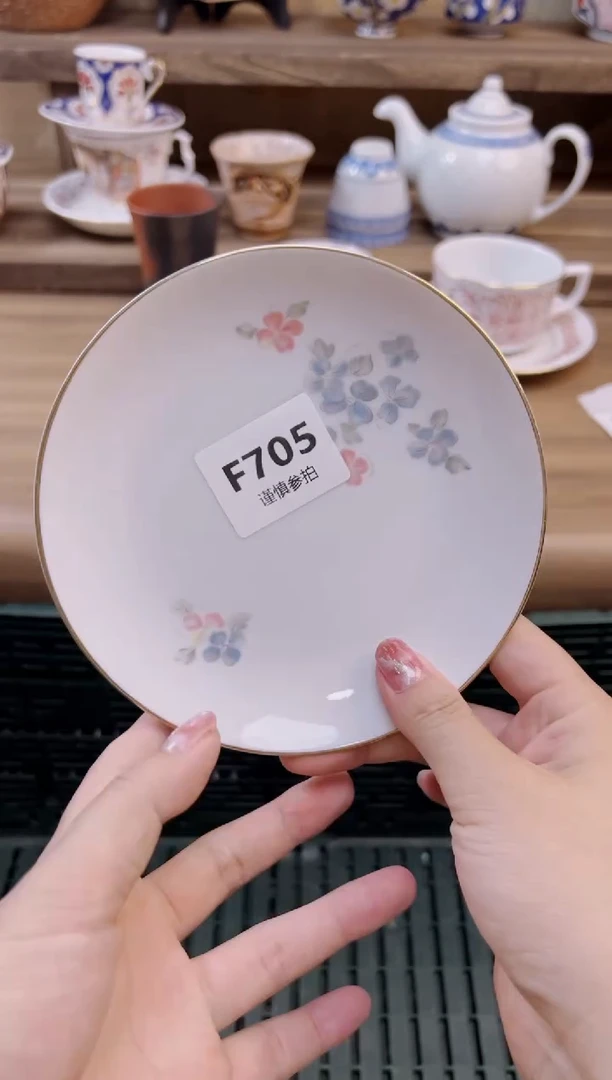 瓷片7****w         705