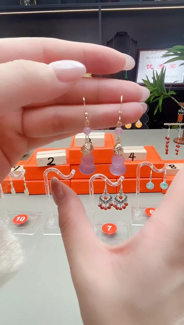 未镶嵌耳钉玛瑙/玉髓236