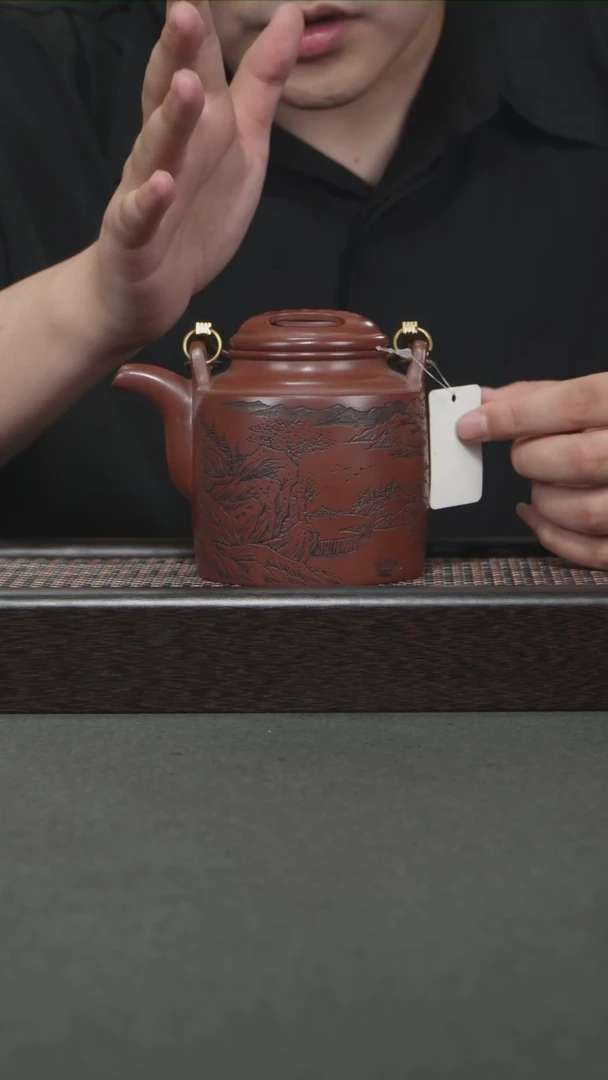 茶壶紫砂宜兴紫砂480cc0384