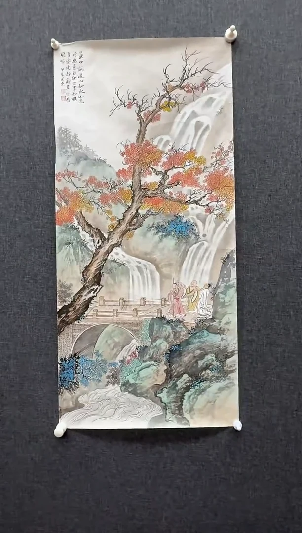 国画炳山艺术--郭彦东老师作品
