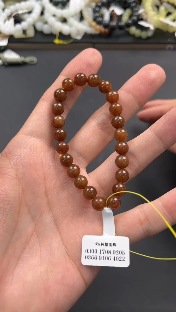 未镶嵌手串和田玉且末金山纯糖手串卡8微色差