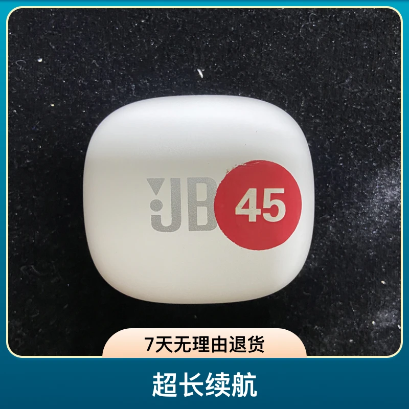 蓝牙耳机超长续航半入耳无线运动