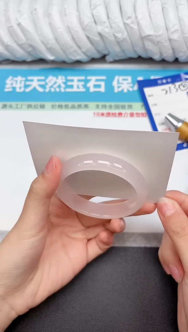 未镶嵌手镯石英质玉212-5556