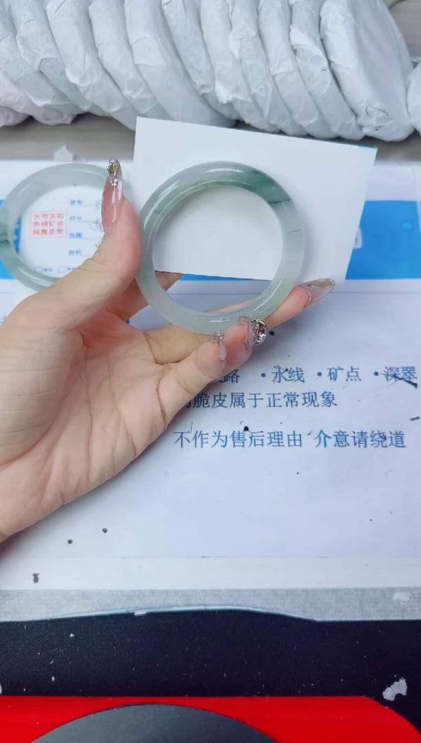 石英质玉手镯未镶嵌322/51