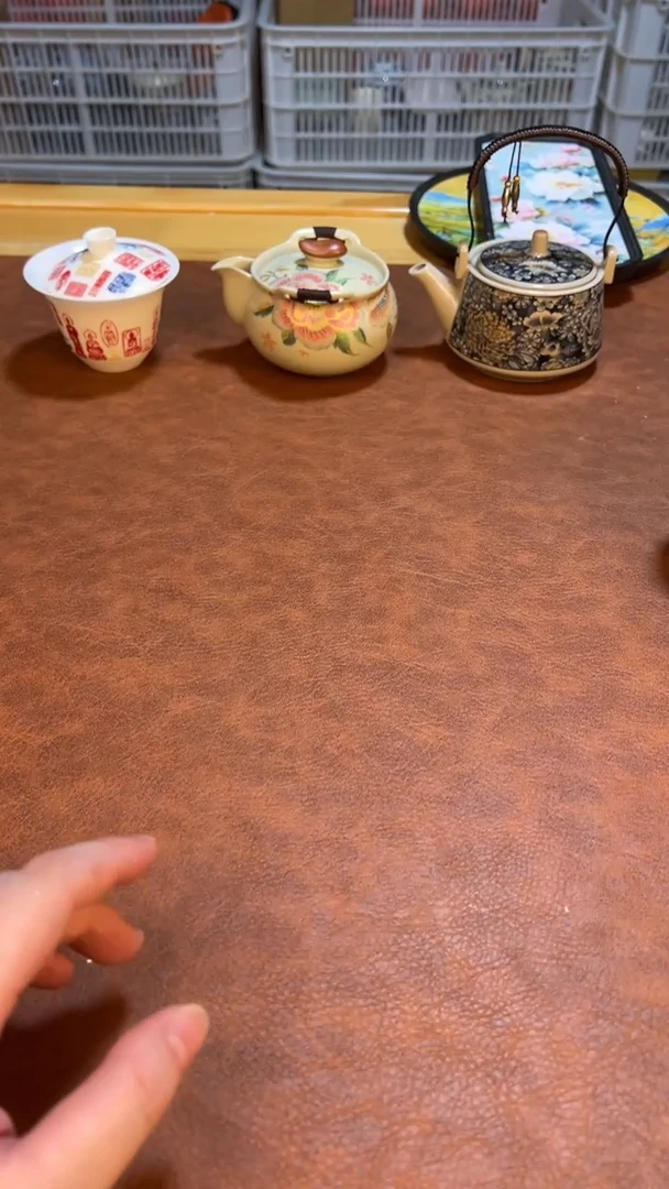 高端茶具，便宜处理