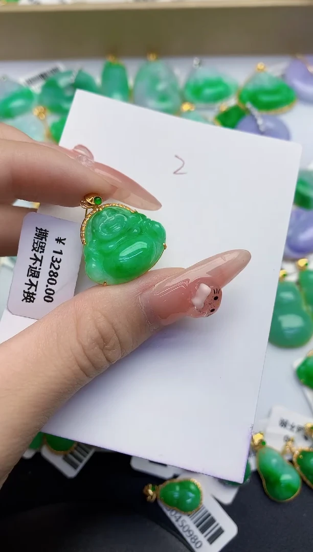 颈饰18K金镶嵌翡翠缅甸天然翡翠A货