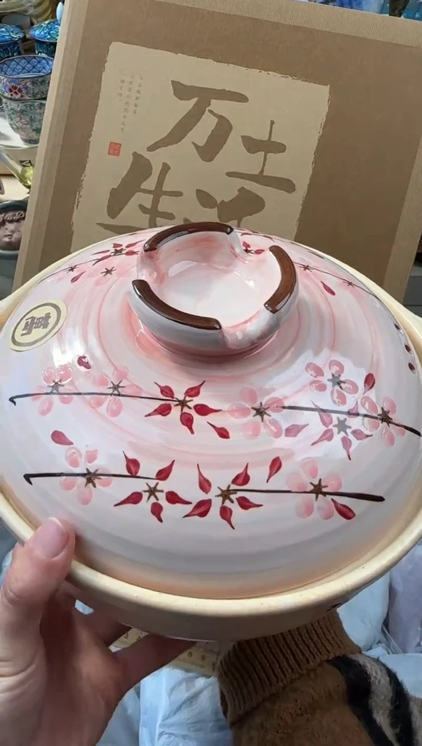 【闪购商品】瓷片中号AAAAAAAAAAAAAA