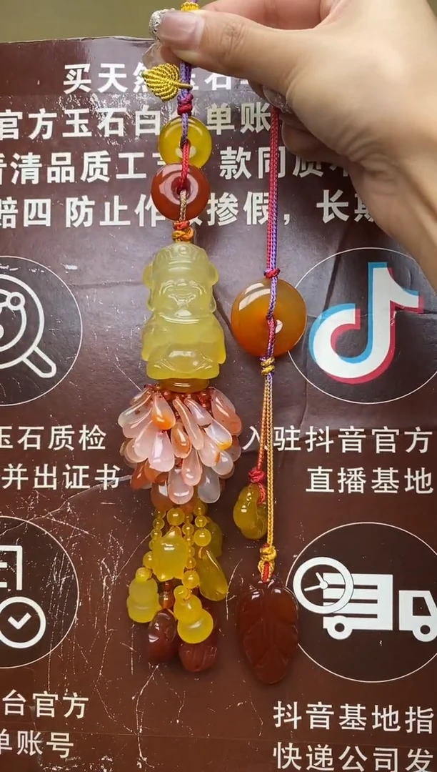 未镶嵌玛瑙车挂静****?