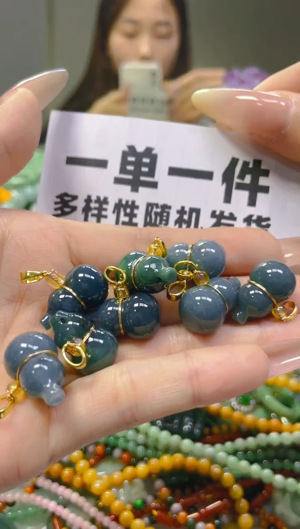 翡翠未镶嵌颈饰一单一个多样性随机发一件