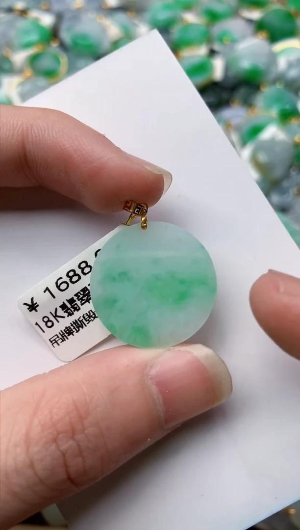 【闪购商品】翡翠颈饰18K金镶嵌25.........