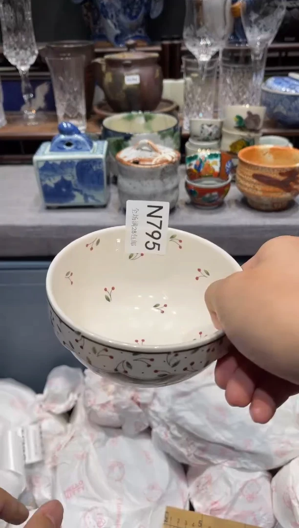 瓷片山**月 闪购商品专用链接