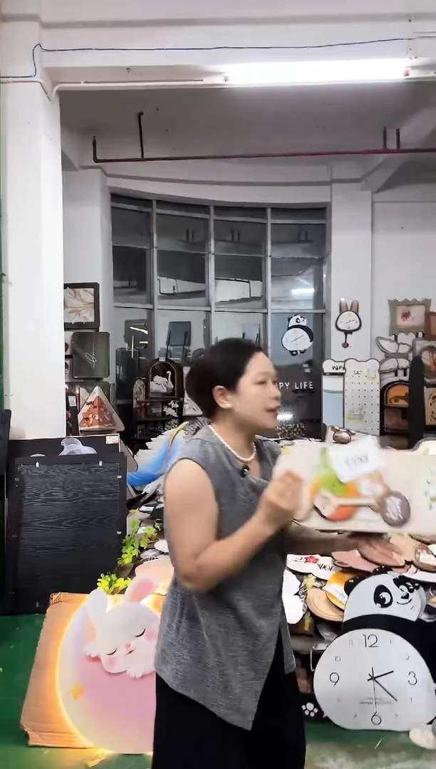 孤品朵朵闪购P154