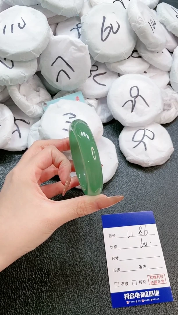 【闪购商品】石英质玉手镯未镶嵌 16L186-56