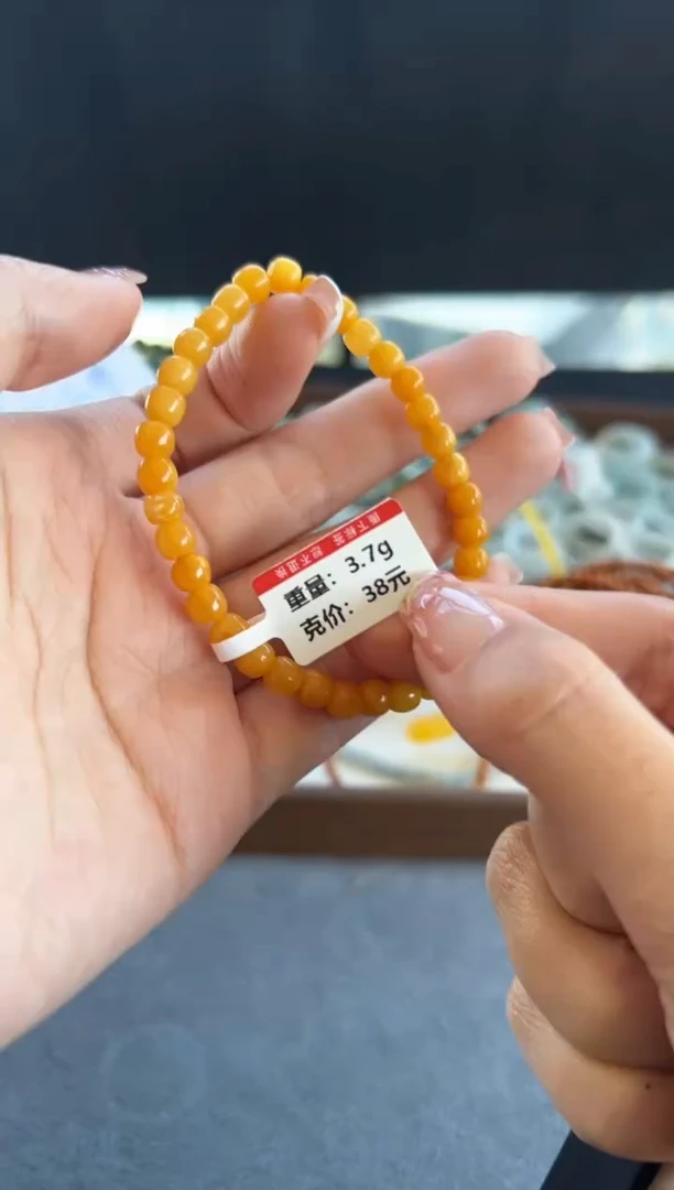 【闪购商品】蜜蜡手串未镶嵌401买断